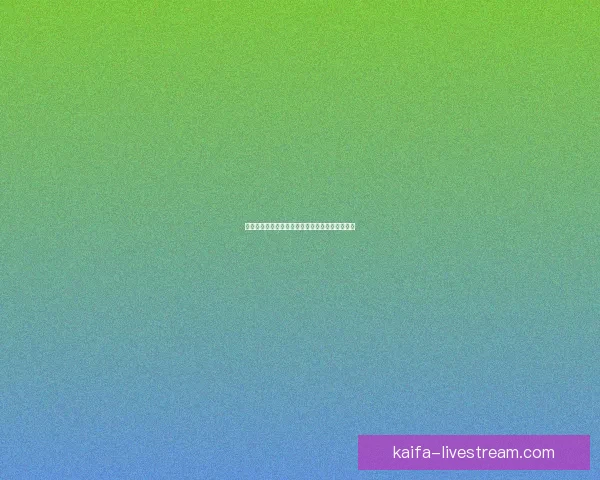 二零二六世界杯晋级球队及夺冠热门预测数据研判